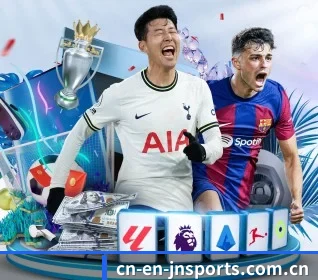 五个功能入口,赛程查询路径更短 - 多运动项目内容板块(jiangnansports)